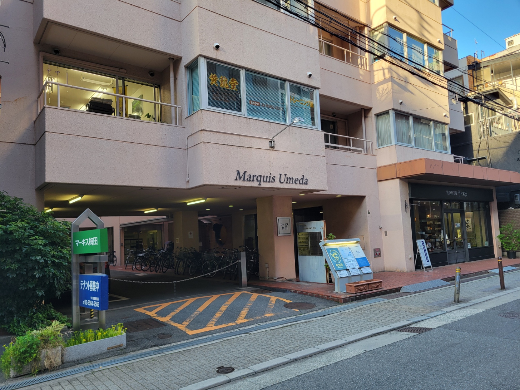 マーキス梅田エントランス